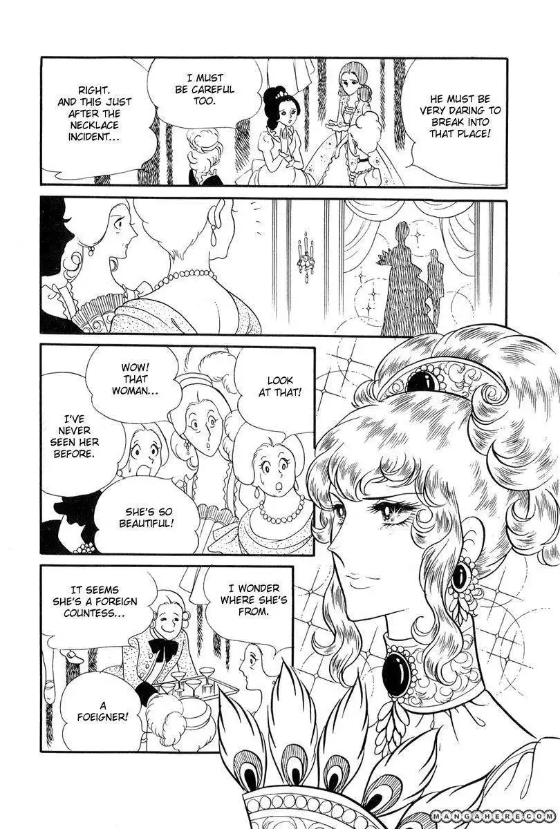 Rose of Versailles Chapter 26 7